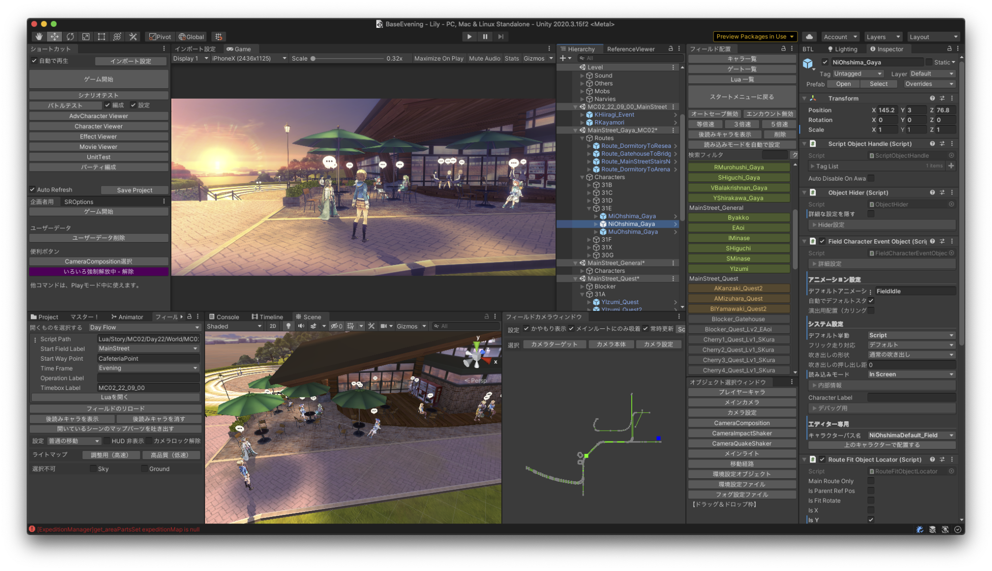 Luaと自作ビューアで作り込んだ『ヘブンバーンズレッド』の裏側──Unityの拡張性を活かすWright Flyer Studiosの開発 ...