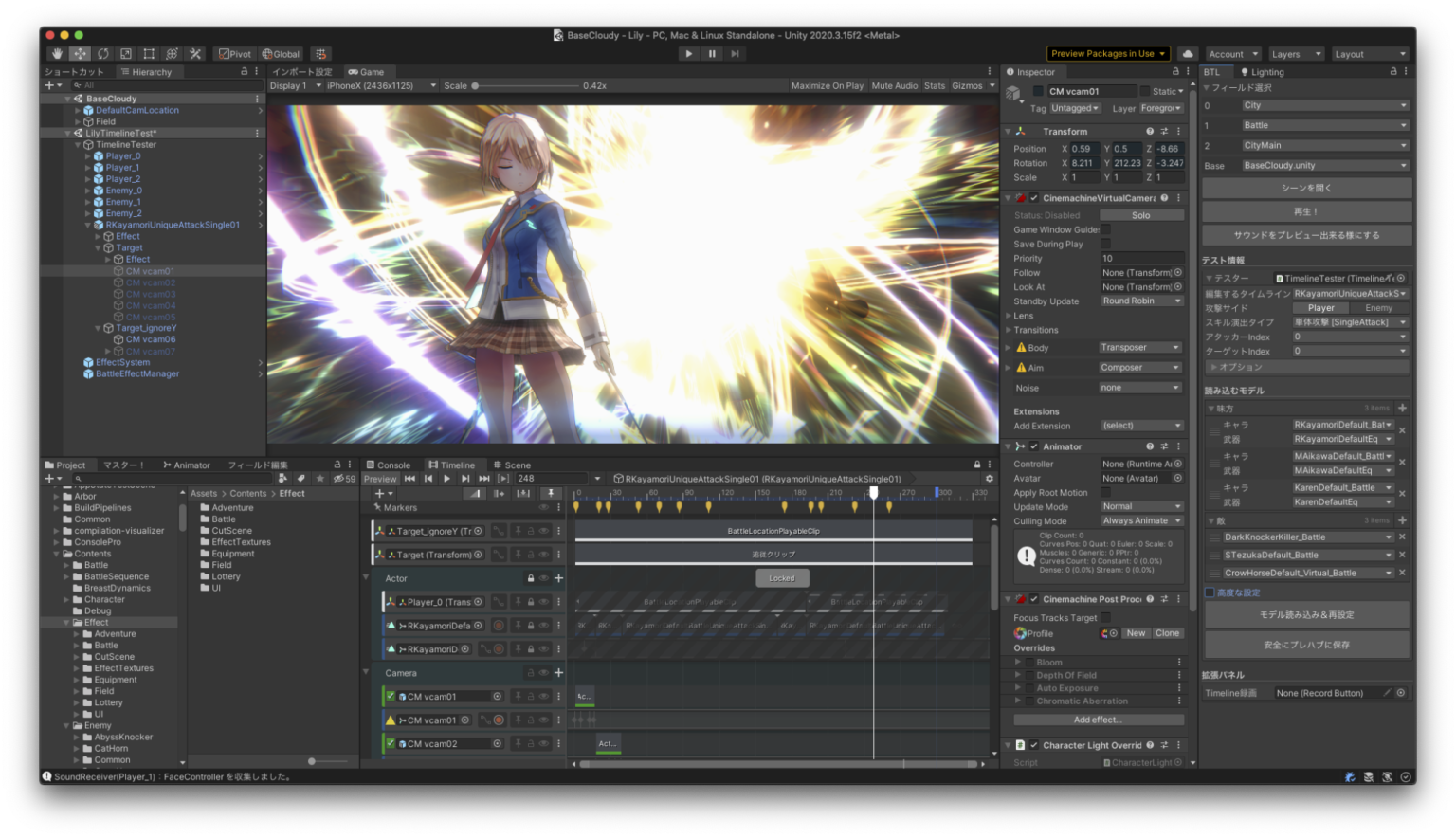 Luaと自作ビューアで作り込んだ『ヘブンバーンズレッド』の裏側──Unityの拡張性を活かすWright Flyer Studiosの開発 ...